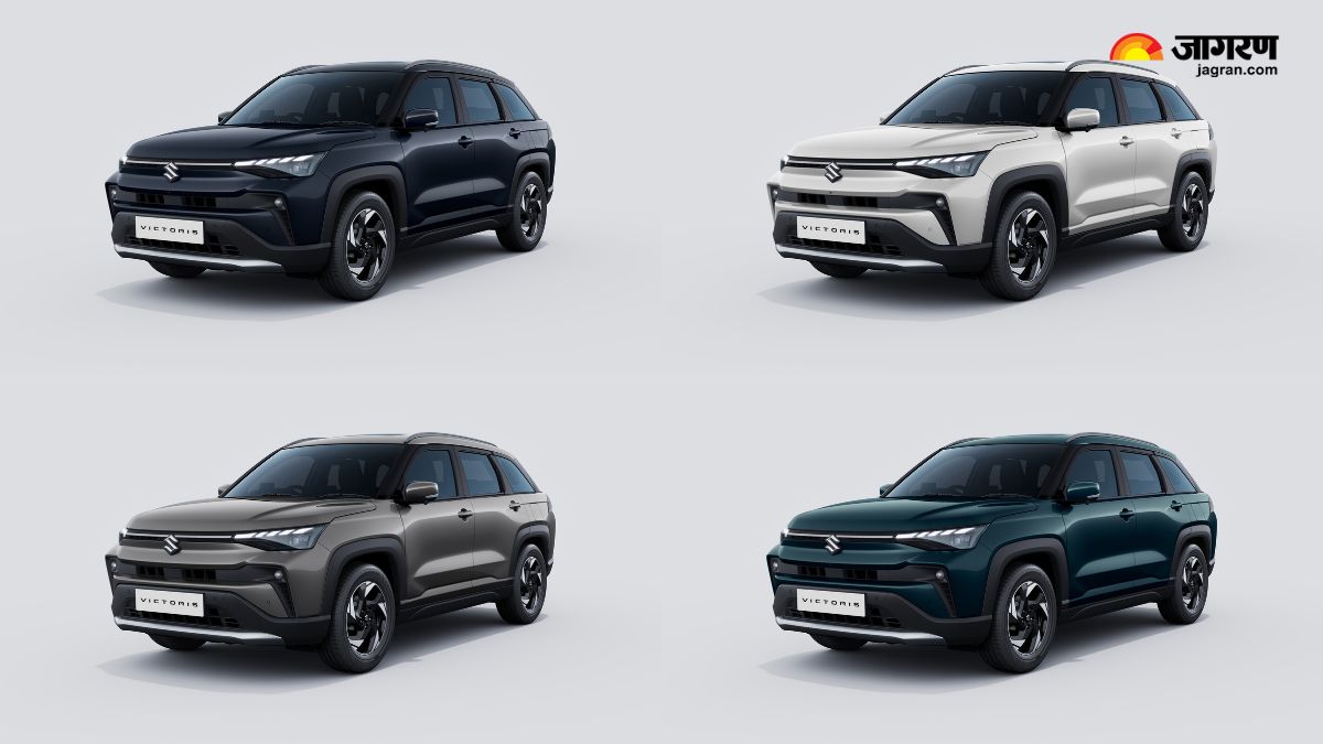 Maruti Suzuki Victoris